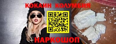 гашишное масло Лениногорск