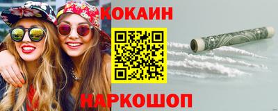 каннабис Кудымкар
