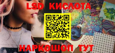 гашишное масло Кудрово