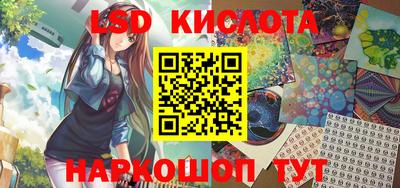 меф VHQ Лесной