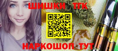 меф VHQ Лесной