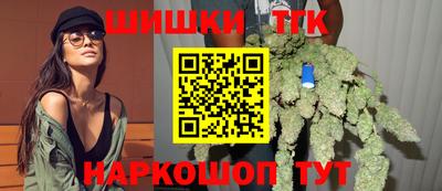 меф VHQ Лесной
