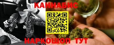 меф VHQ Лесной