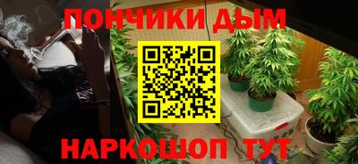 меф VHQ Лесной