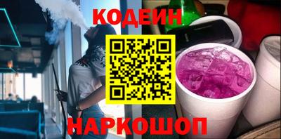 меф VHQ Лесной