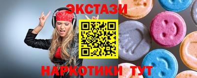 каннабис Кудымкар