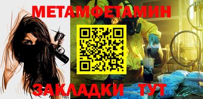 гашишное масло Кудрово