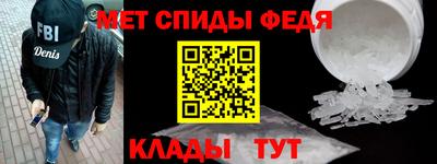 гашик Ленинск-Кузнецкий