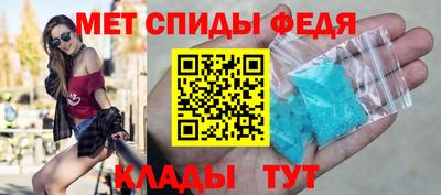 гашишное масло Кудрово