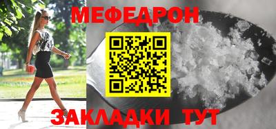 гашишное масло Лениногорск